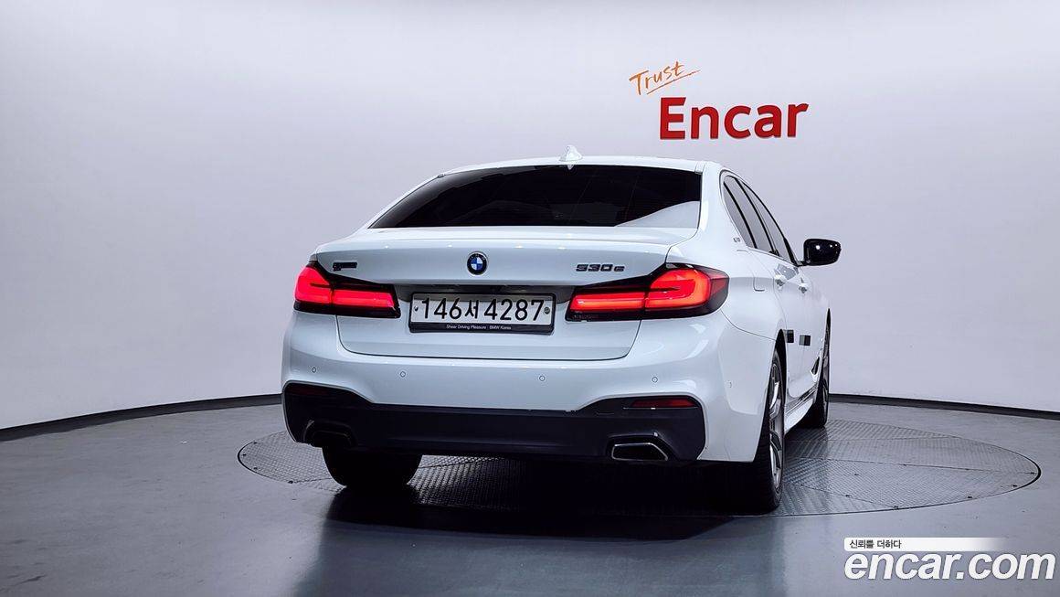 BMW 5-Series 2020