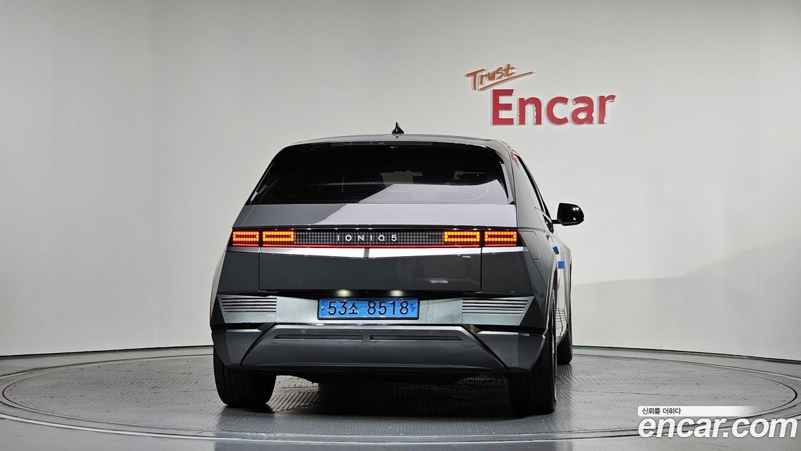 Hyundai Ioniq5 2023