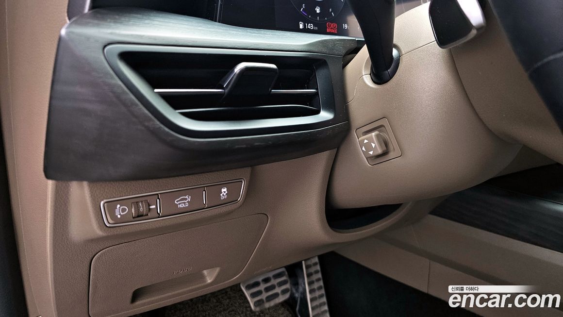 Kia K8 2023