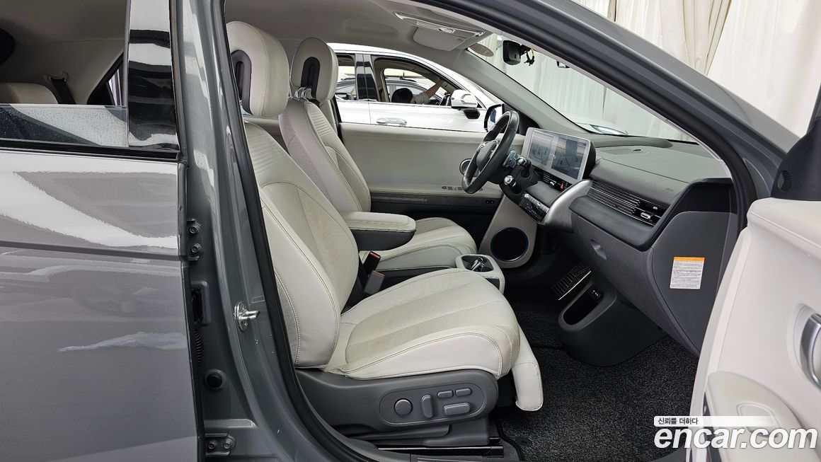 Hyundai Ioniq5 2023