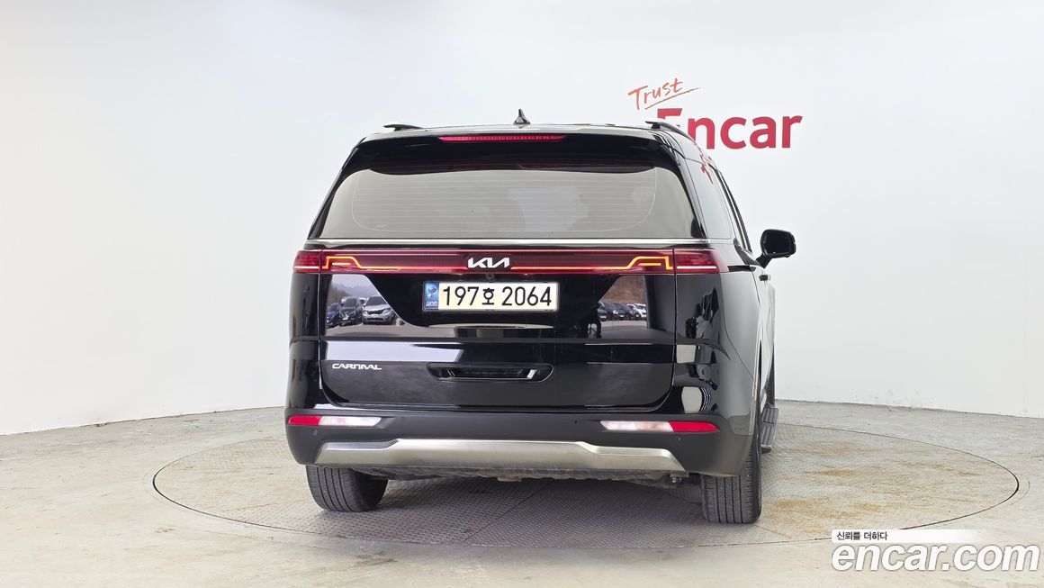 Kia Canival 2023