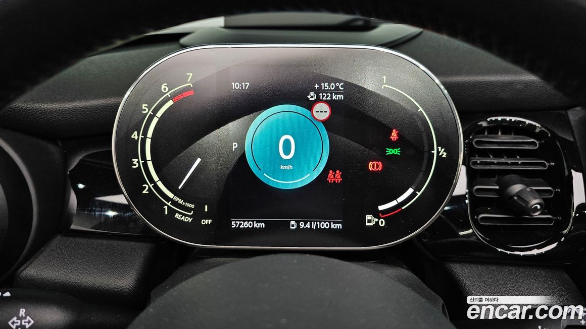 Mini Cooper Convertible 2024