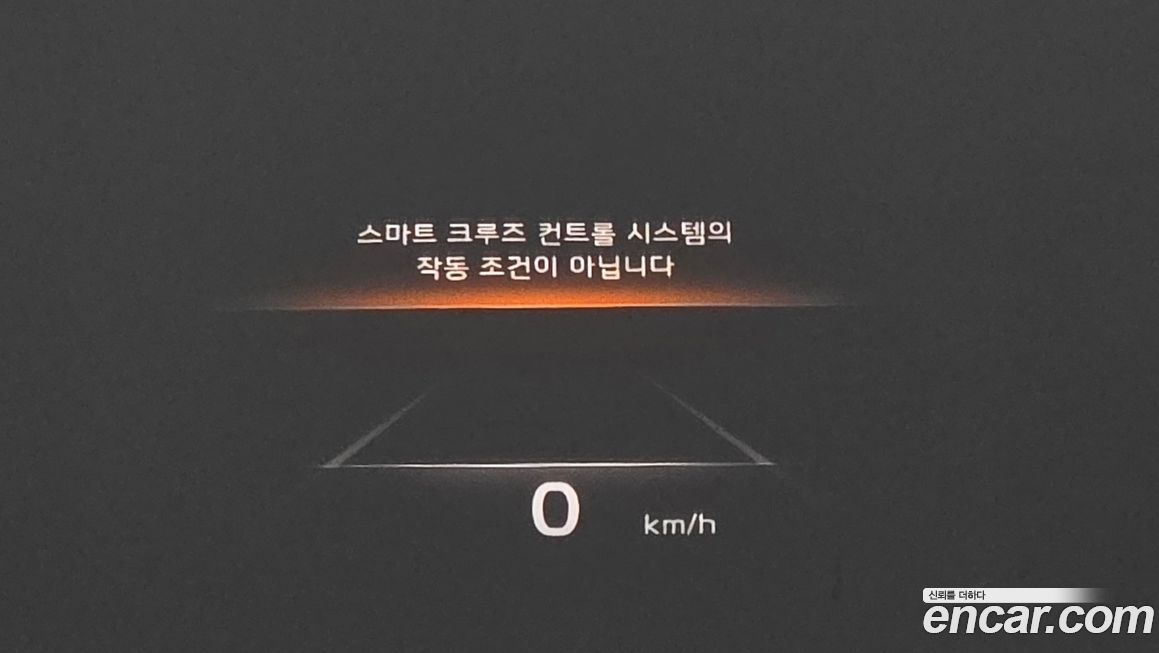 Kia Mohave 2021