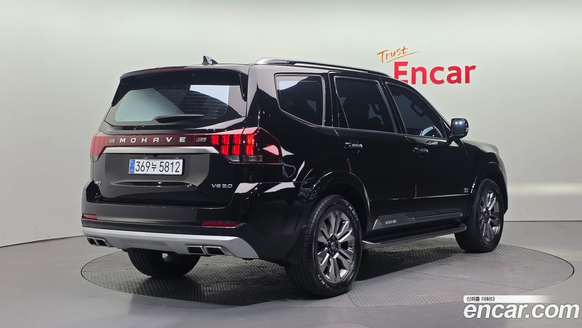 Kia Mohave 2021