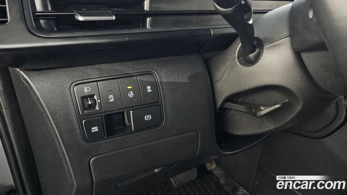 Hyundai Staria 2023