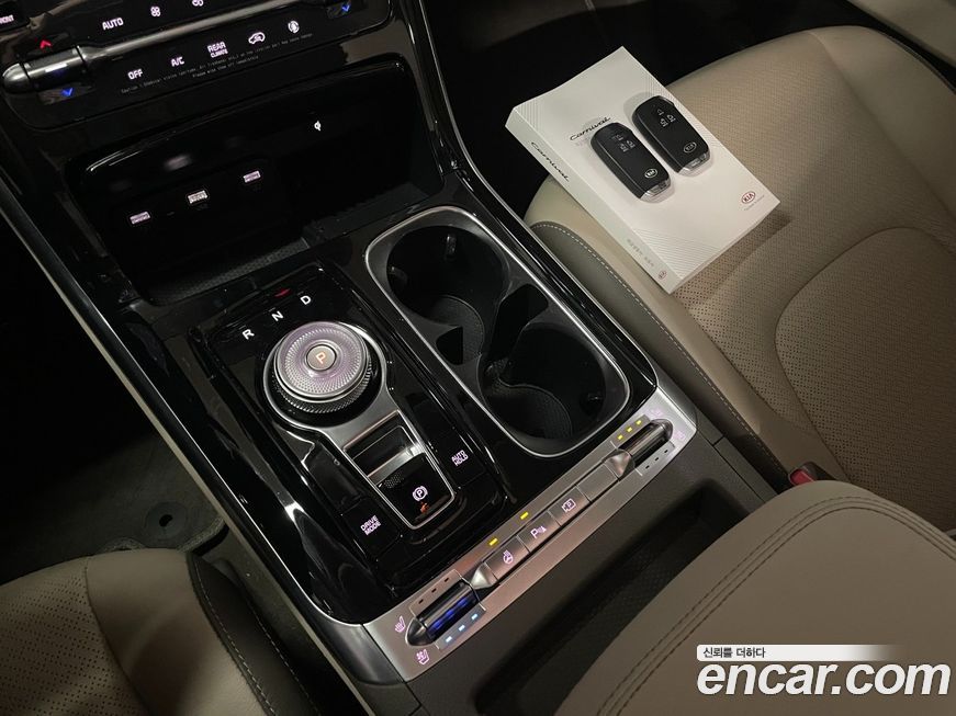 Kia Canival 2021