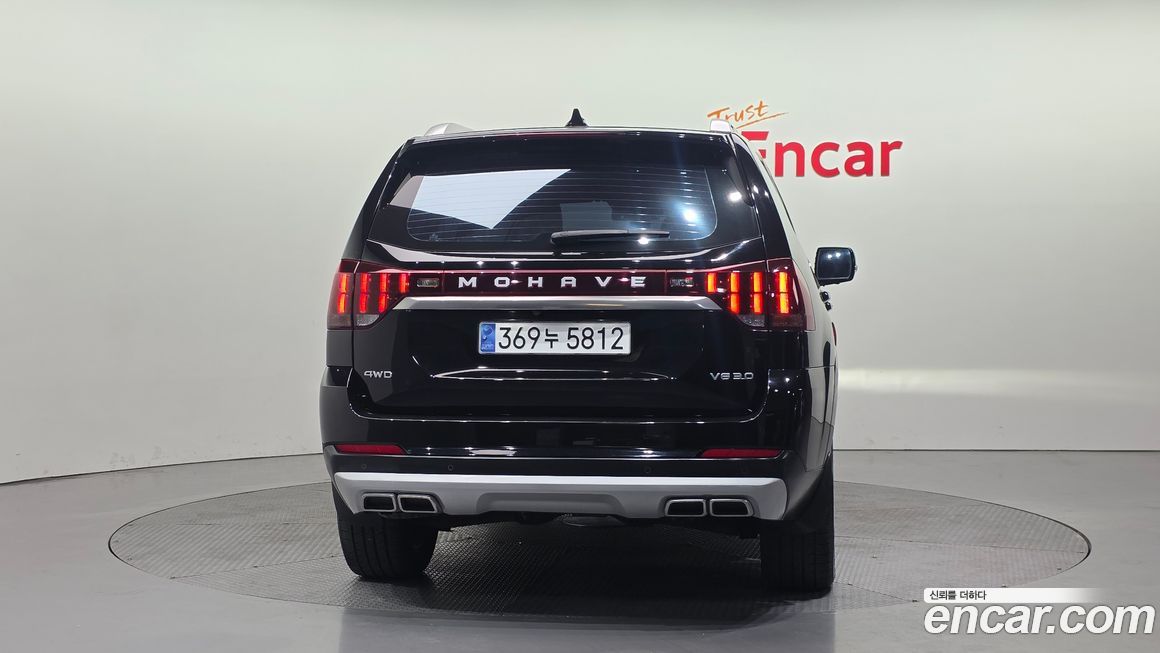 Kia Mohave 2021