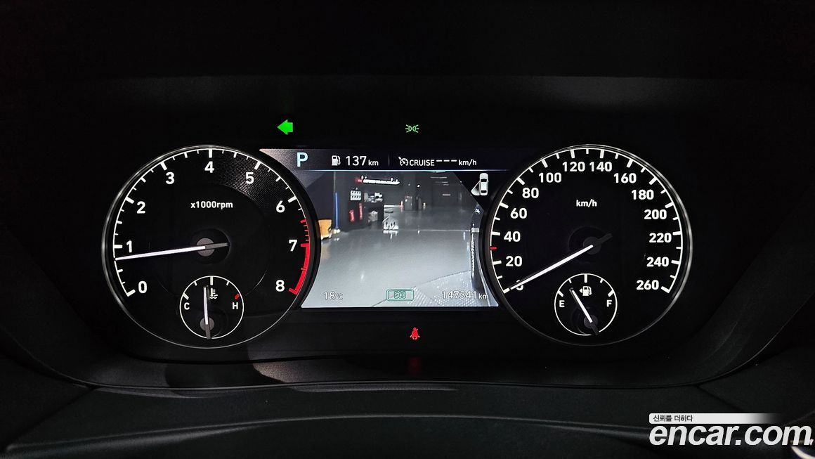 Genesis G90 2019