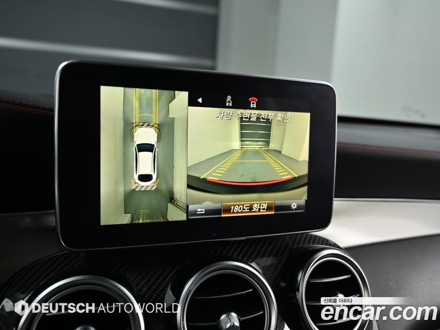 Mercedes-Benz GLC-Class 2019