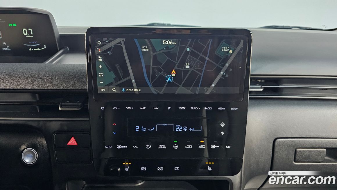Hyundai Staria 2023