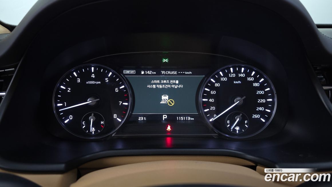 Kia K9 2021