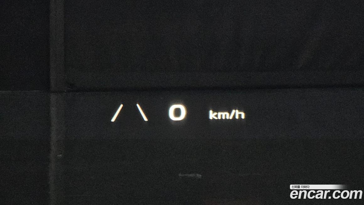 Kia EV6 2022
