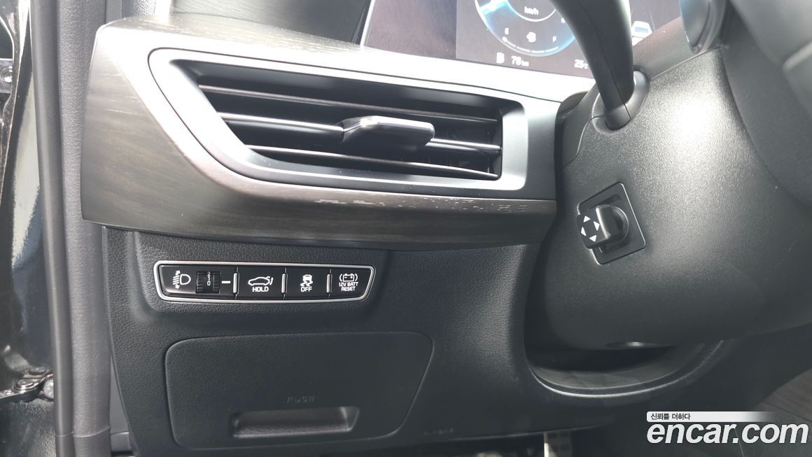 Kia K8 2023