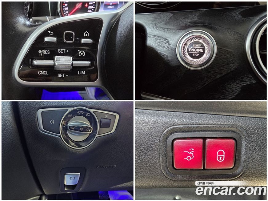 Mercedes-Benz E-Class 2020