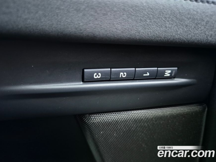 Land Rover Range Rover Evoque 2020