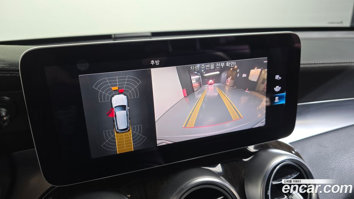 Mercedes-Benz GLC-Class 2020