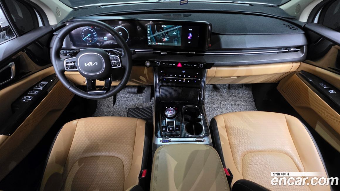 Kia Canival 2023