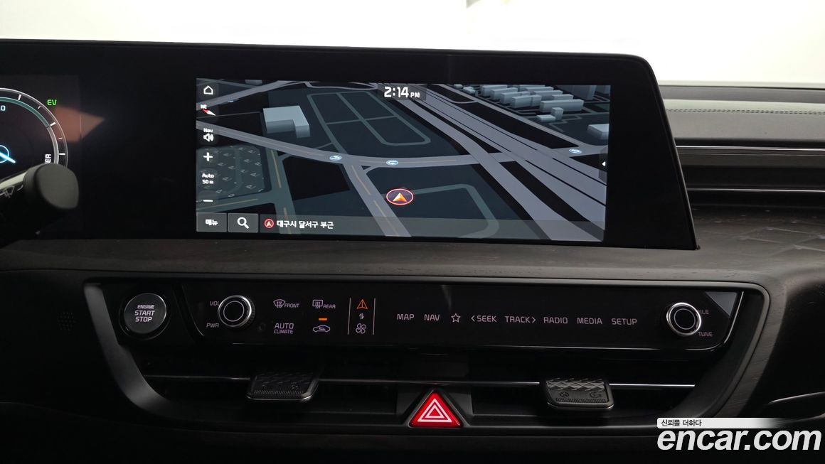 Kia K8 2023
