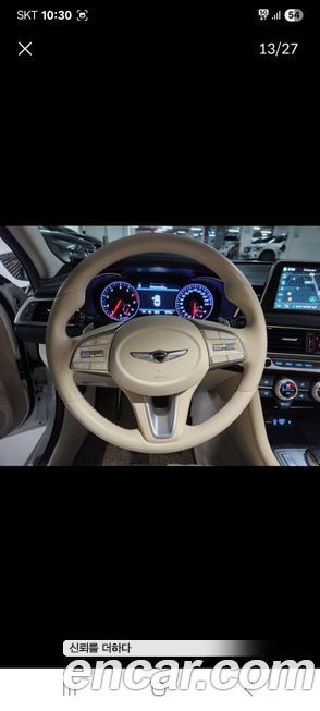Genesis G70 2019