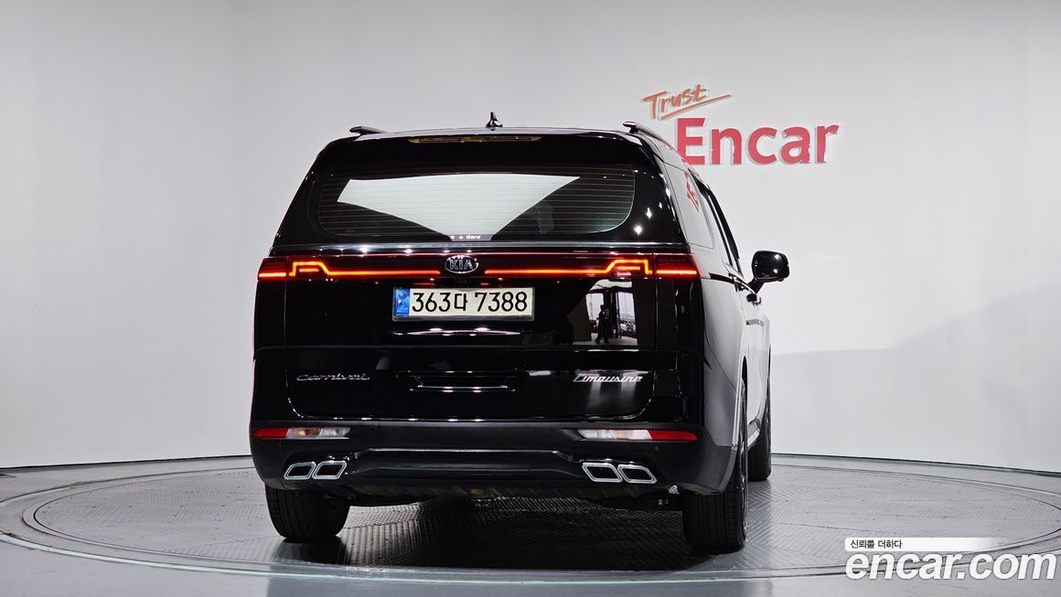 Kia Canival 2021