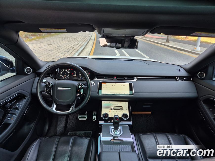 Land Rover Range Rover Evoque 2020