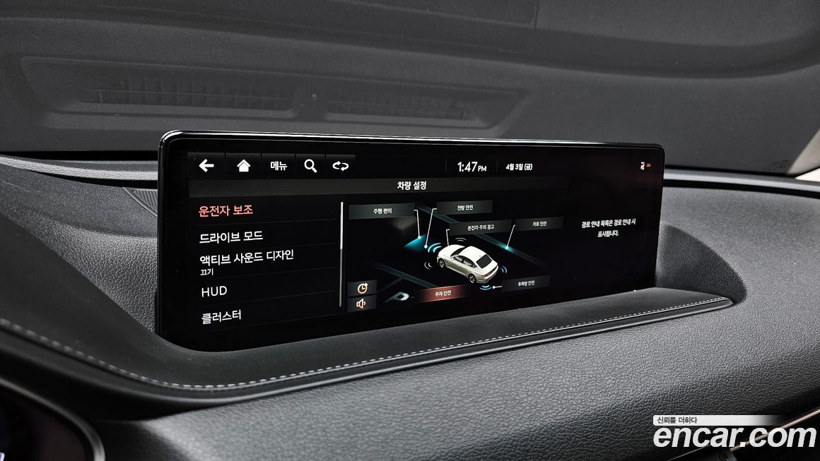 Genesis G80 2021