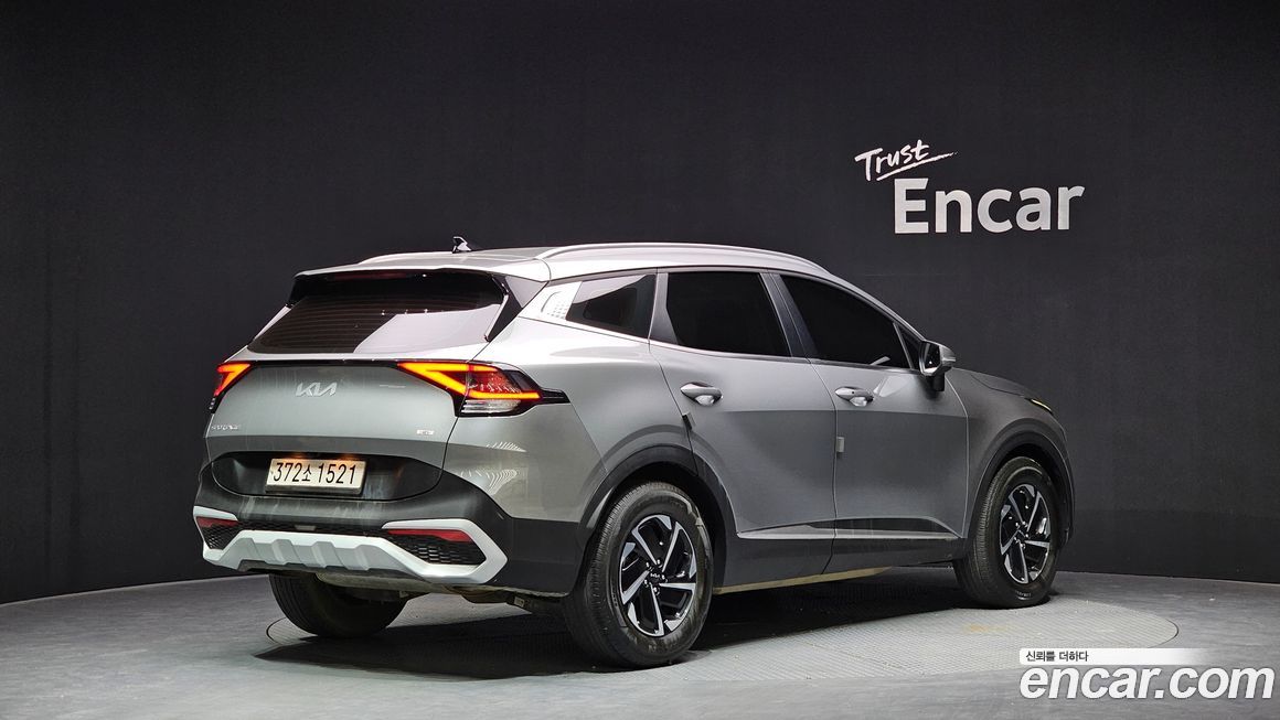 Kia Sportage 2023