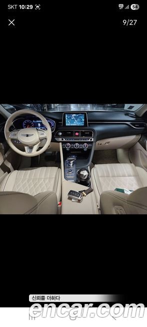 Genesis G70 2019