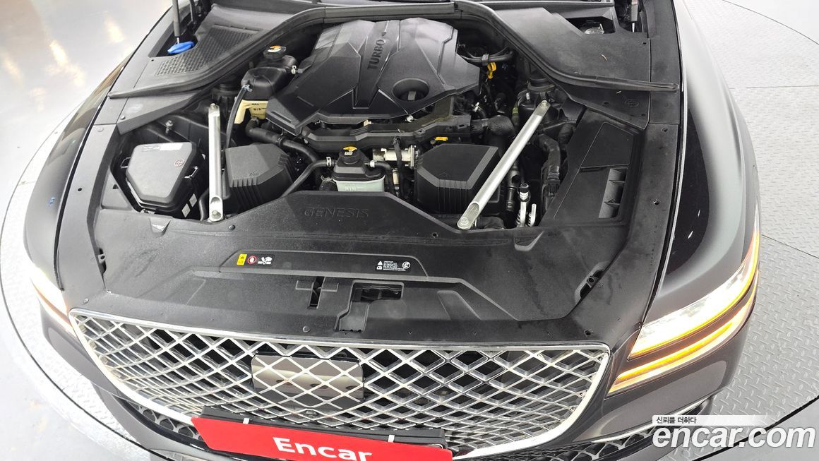 Genesis G80 2021