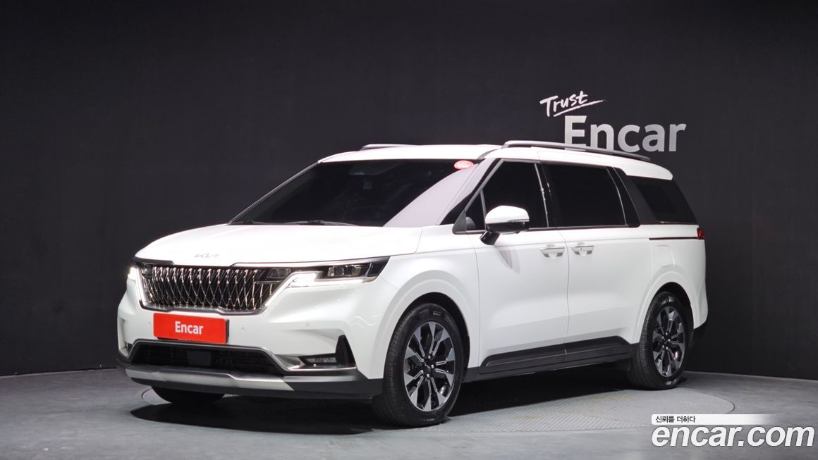 Kia Canival 2023