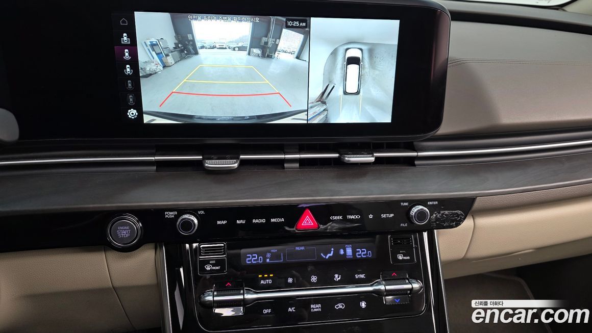 Kia Canival 2022