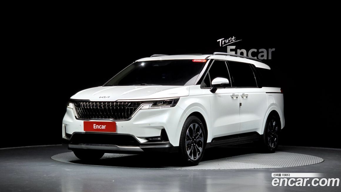 Kia Canival 2023