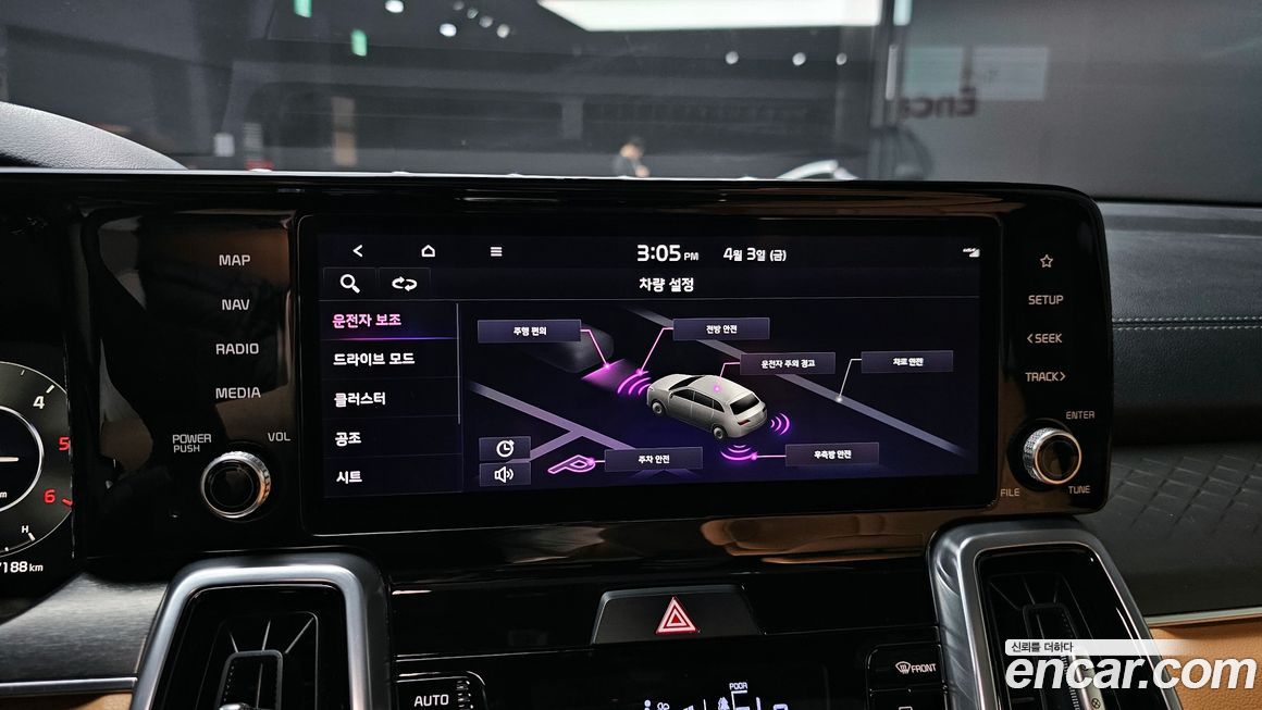 Kia Sorento 2022