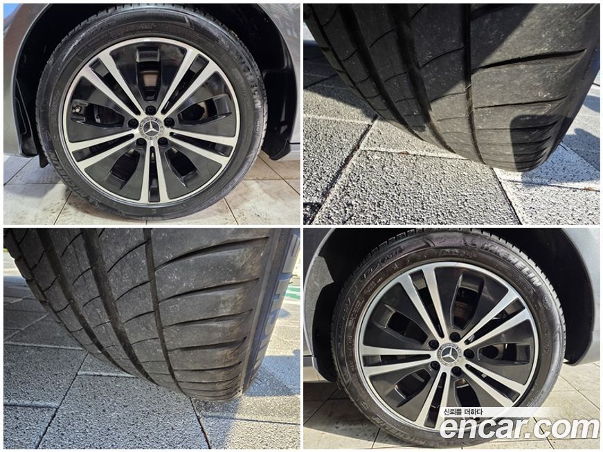 Mercedes-Benz E-Class 2020