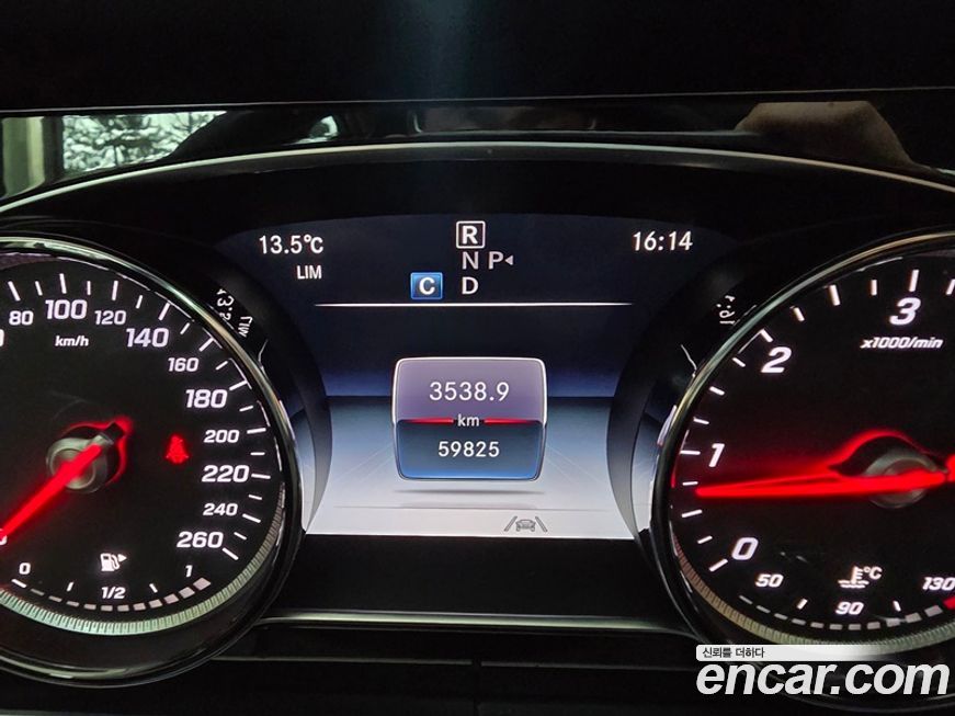 Mercedes-Benz E-Class 2020