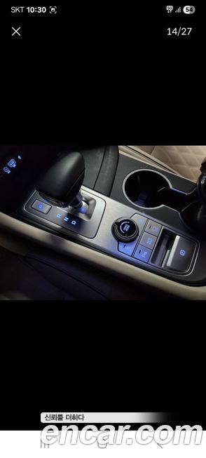 Genesis G70 2019