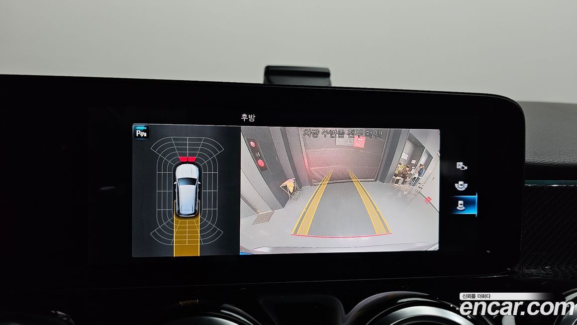 Mercedes-Benz GLB-Class 2022