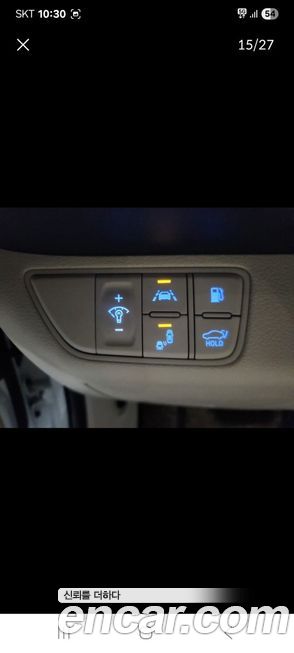Genesis G70 2019