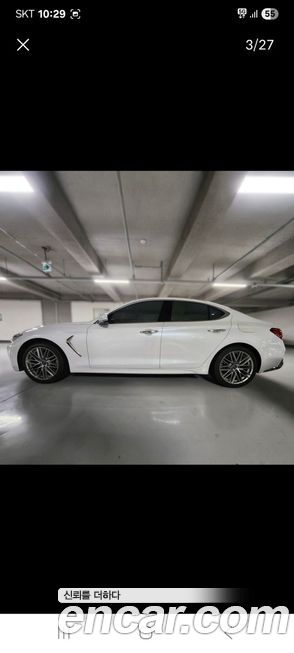 Genesis G70 2019