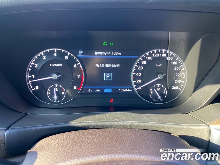 Genesis G90 2019