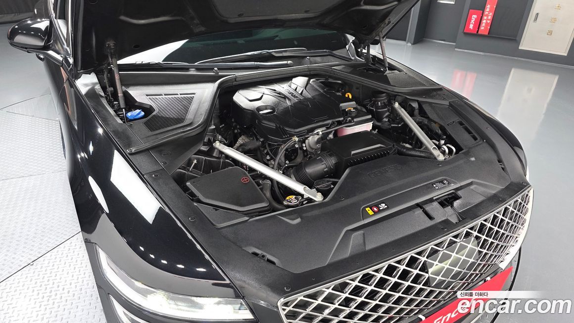 Genesis G80 2023