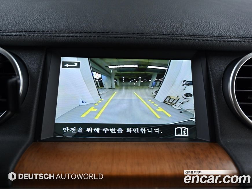 Land Rover Discovery 2016