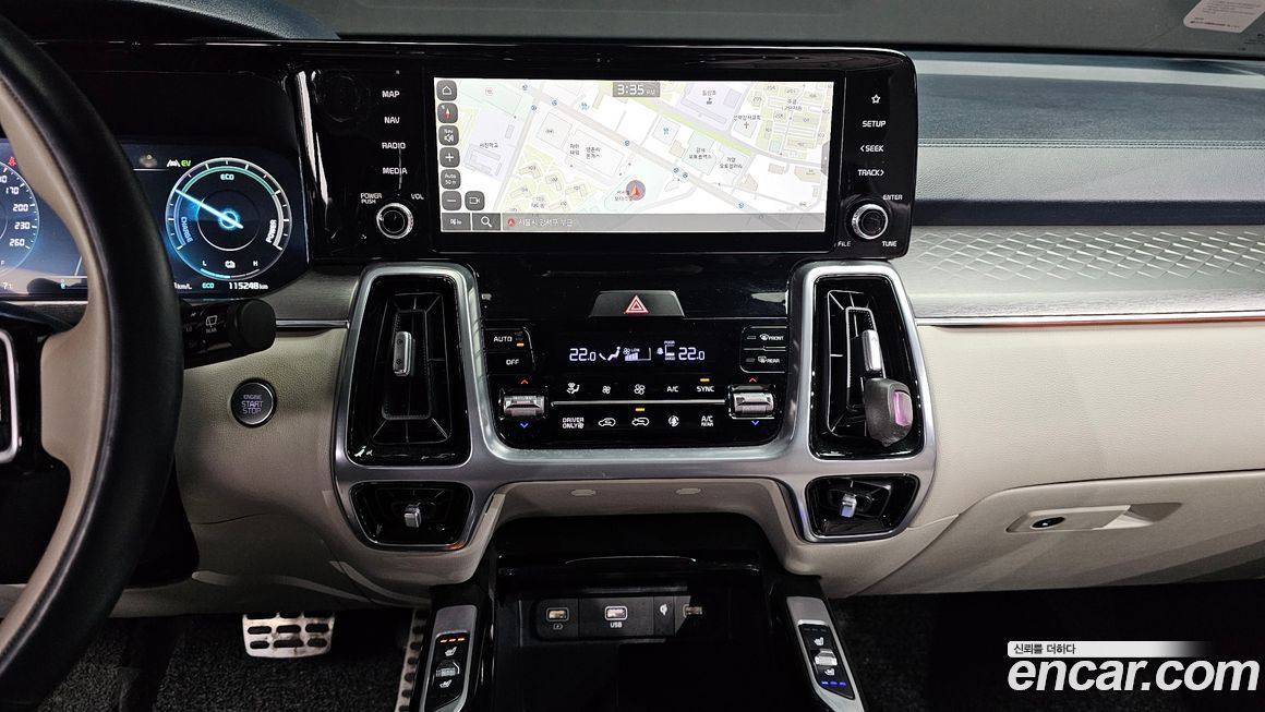 Kia Sorento 2023
