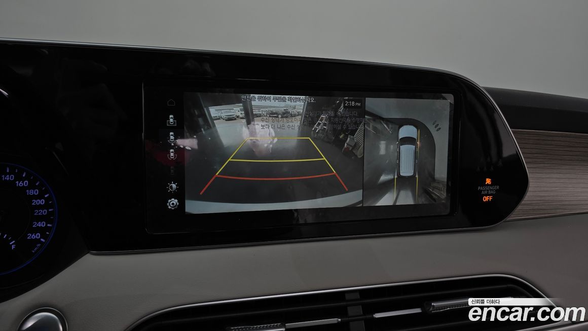 Hyundai Palisade 2019