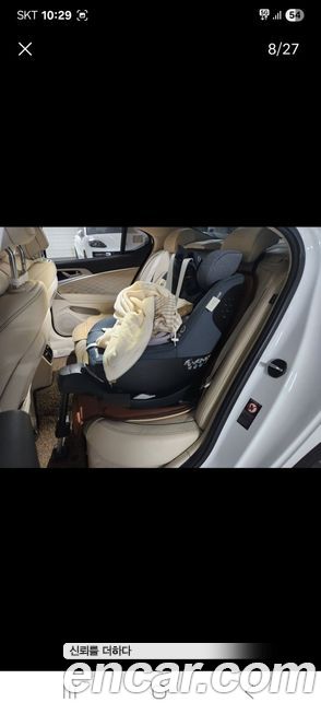 Genesis G70 2019