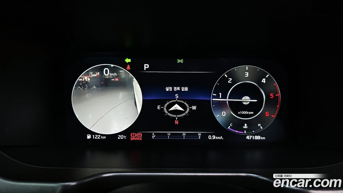 Kia Sorento 2022