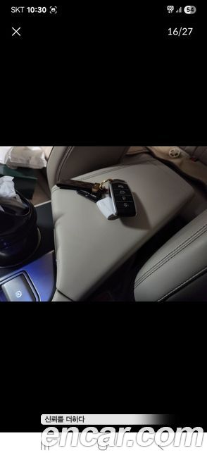 Genesis G70 2019