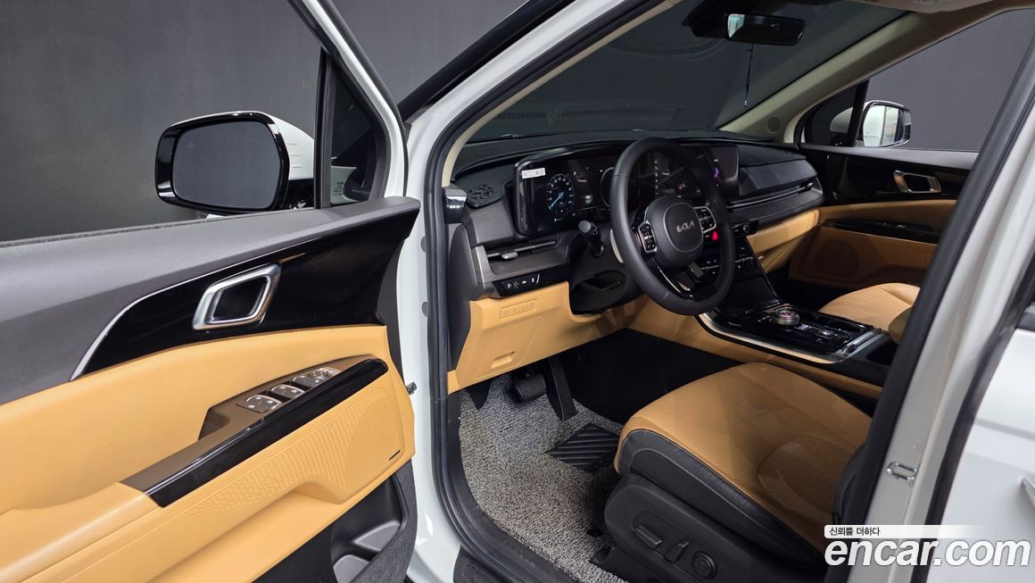 Kia Canival 2023