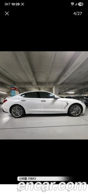 Genesis G70 2019