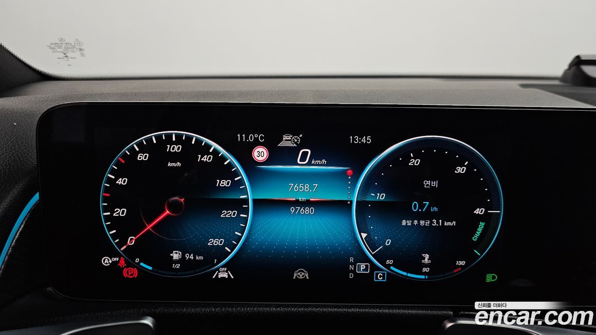 Mercedes-Benz GLB-Class 2022